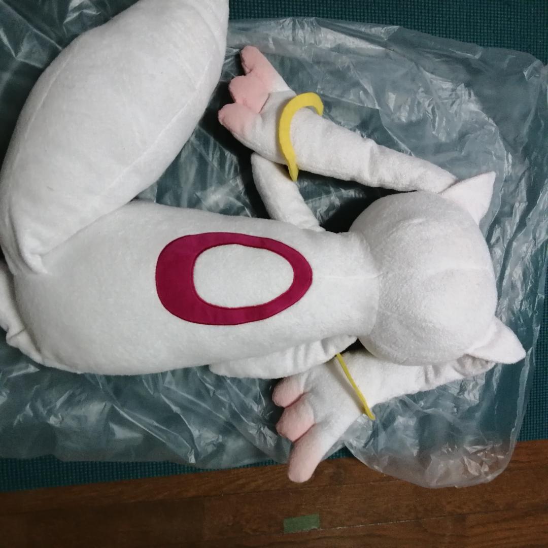 キュゥべえ でかモフ抱きまくら