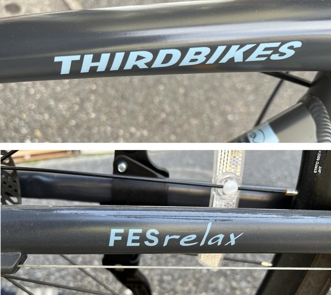 引取限定 美品 THIRDBIKES クロスバイク FESrelax 外装18段