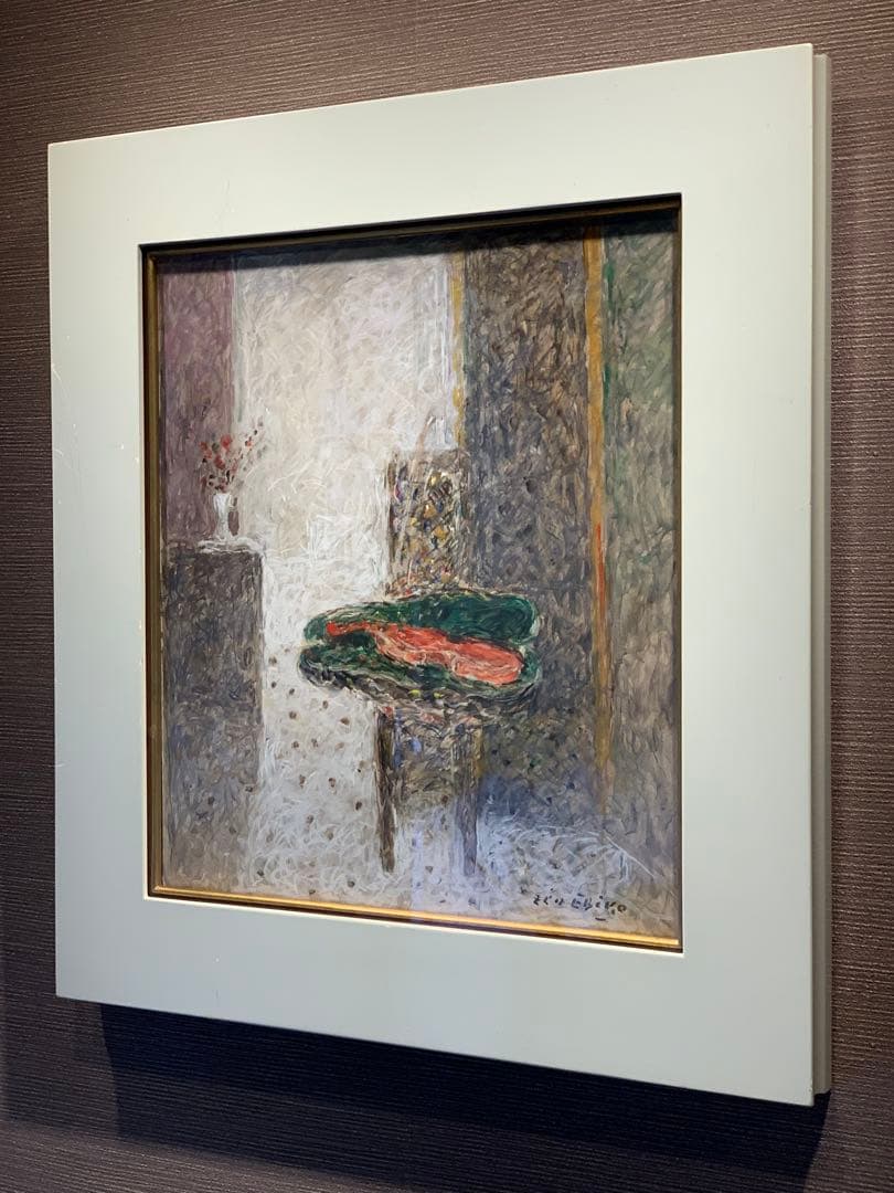 「椅子とバイオリン」 蛯子善悦 Le violon et la chaise