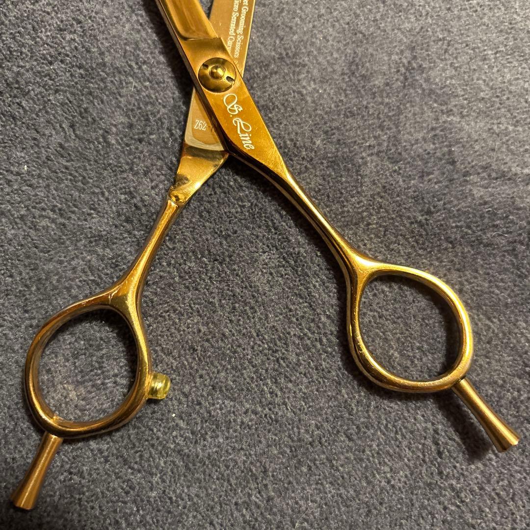 【2丁セット】シルバーライン ゴールド カーブバサミ