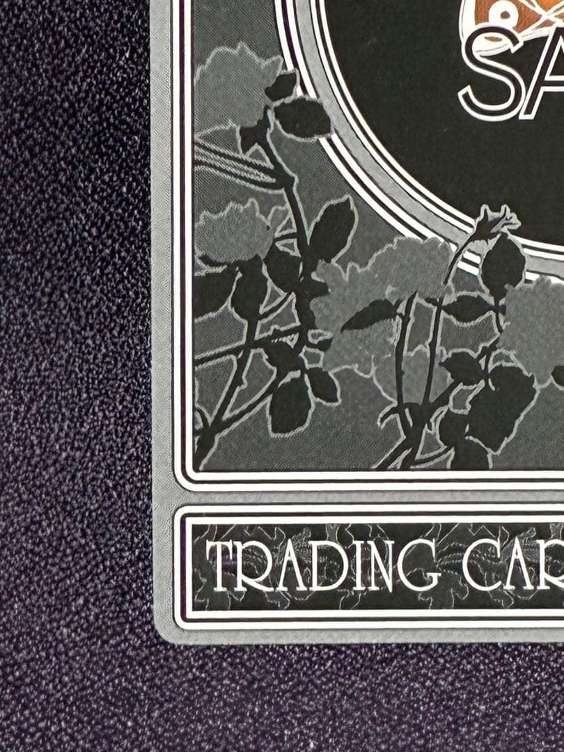 ロックブーケ FFTCG サガコーピレーション フルアート 七英雄 SAGA