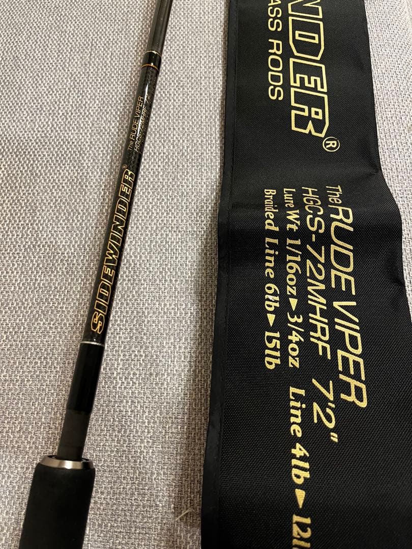 デプス　HGCS-72MHRF　ルードバイパー