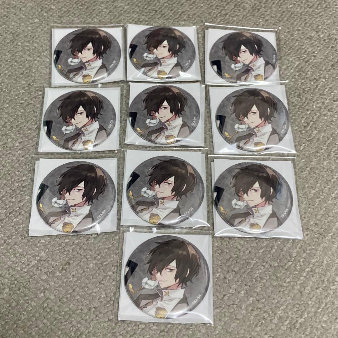 文豪ストレイドッグス　太宰治　缶バッジ