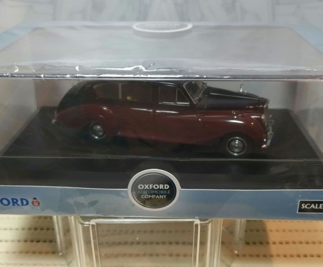 超美品 ミニカー OXFORD AP004 英国王室ver オースティンリムジン