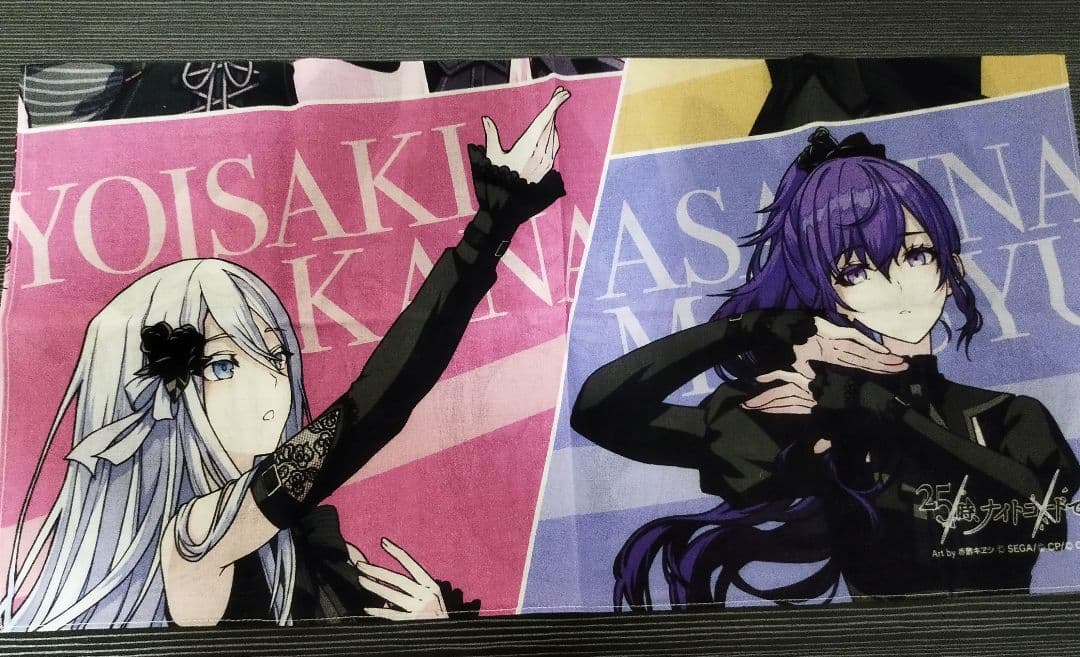 朝比奈まふゆ まとめ売り