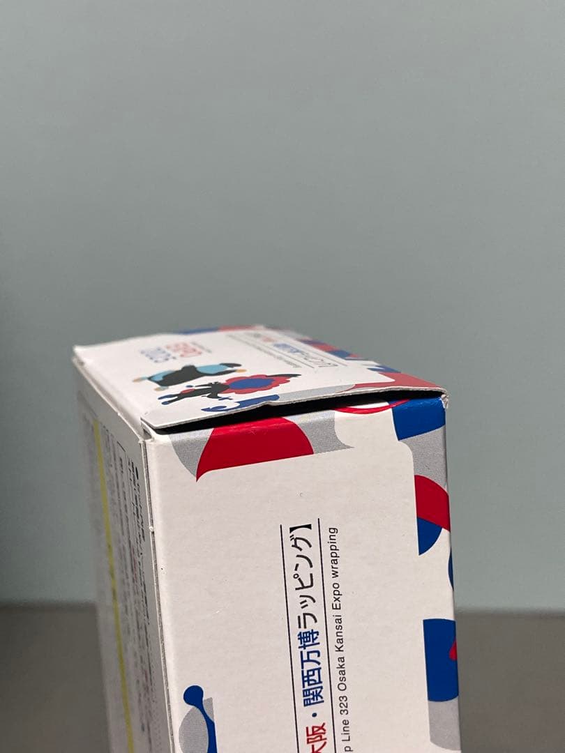 TOMIX ファーストカーミュージアム　323系【大阪・関西万博ラッピング】