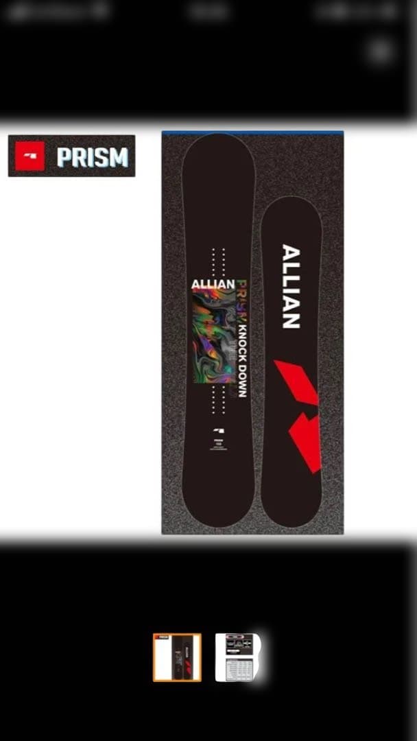 スノーボード 板 アライアン プリズム 152 ALLIAN PRIZM 25年