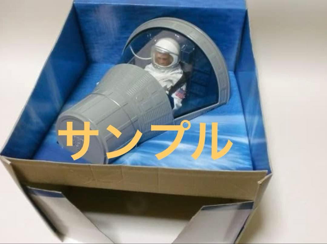 GIジョー 1/6 宇宙飛行士 MISSION SPLASHDOWN