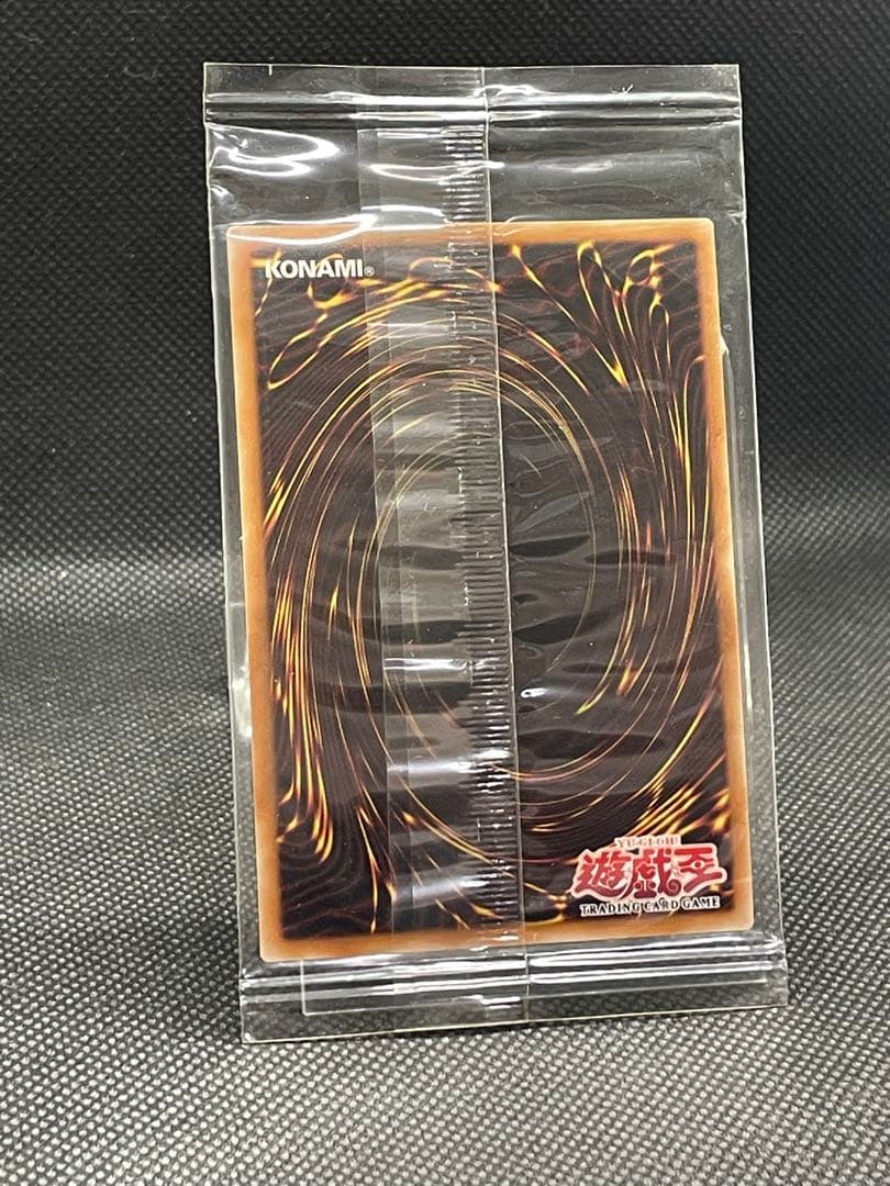 【希少未開封】金牙の王ランディアKing Landia The Goldfang