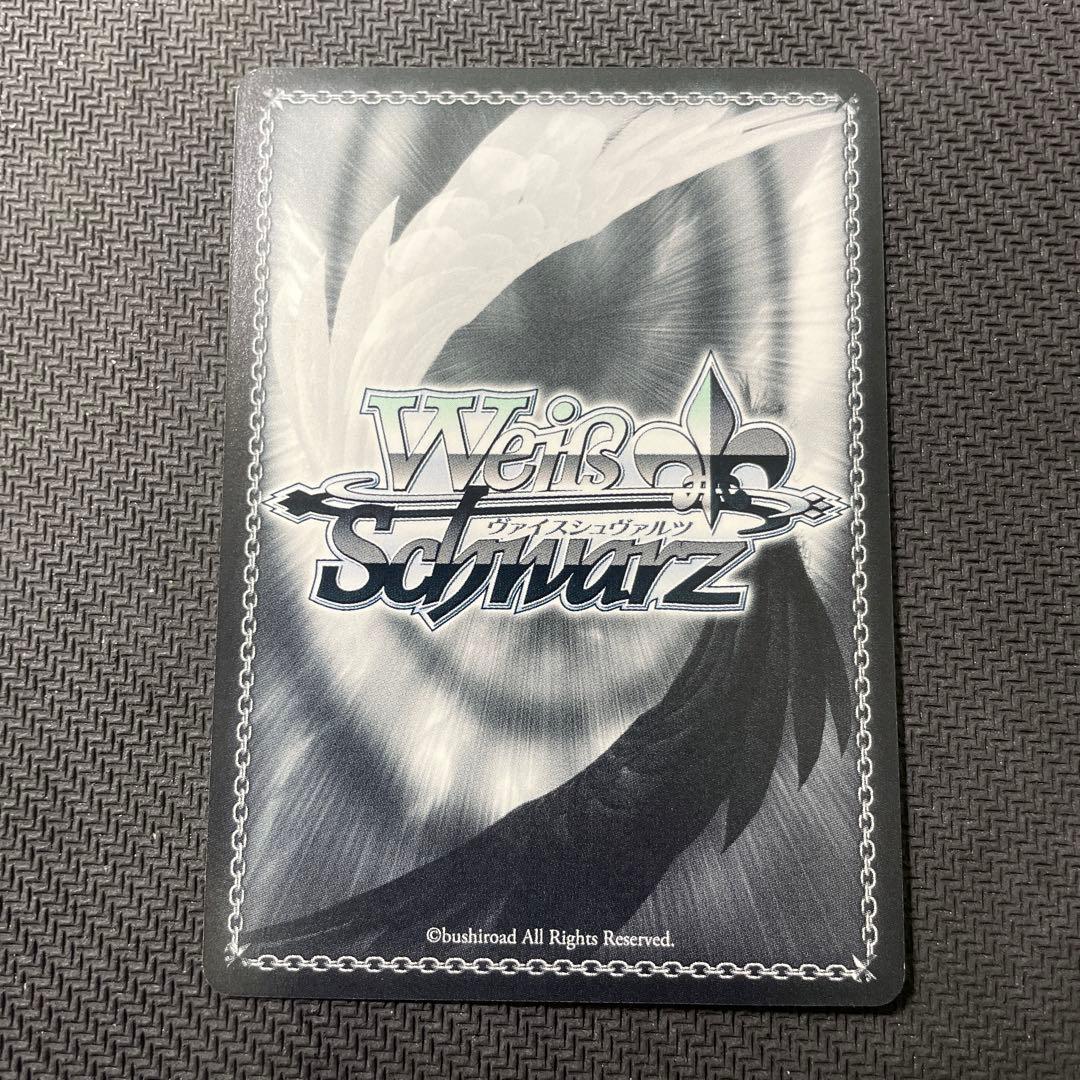 ヴァイスシュヴァルツ WS 0から生まれる恋のフラグ 白河ひより SPサイン