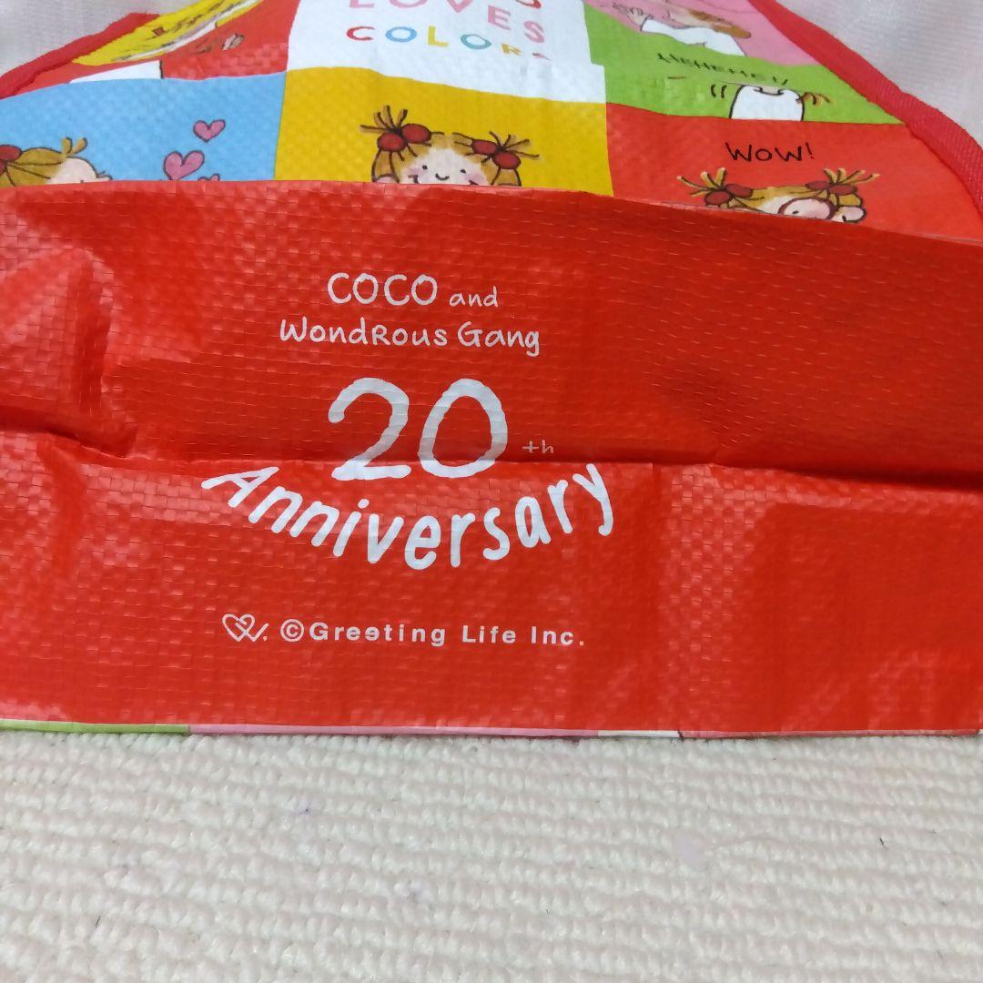 ココちゃん·͜·ᰔᩚ折り畳み式メガネ三角形ケース·͜·ᰔᩚ 手提げバッグ