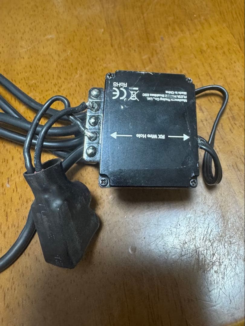 FLETA PRO V2 ブラシレスESC ブラック ＋ プログラムカードおまけ