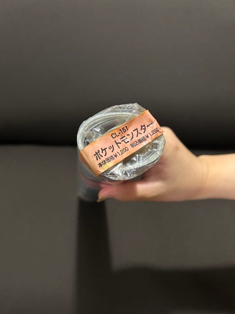 ポケットモンスター　旧カレンダー　1999年　★未開封★ CL-151 希少