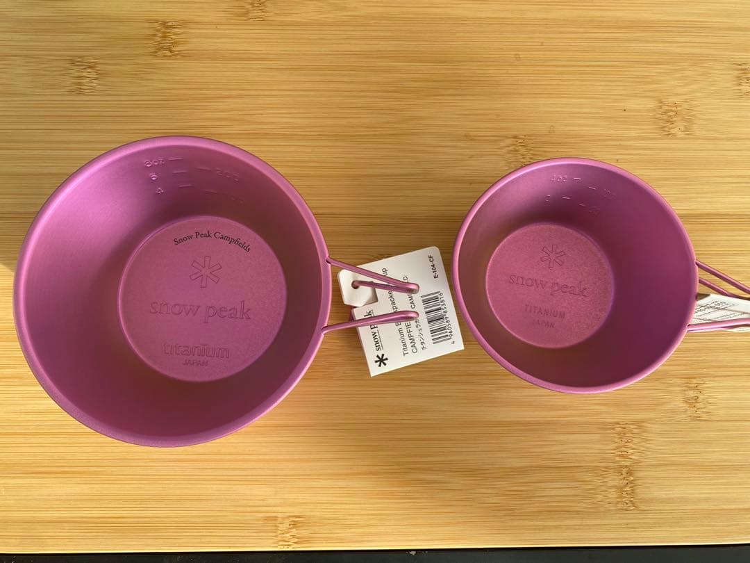 スノーピーク　キャンプフィールド　限定　シェラカップ　ピンク　ランダー　2個