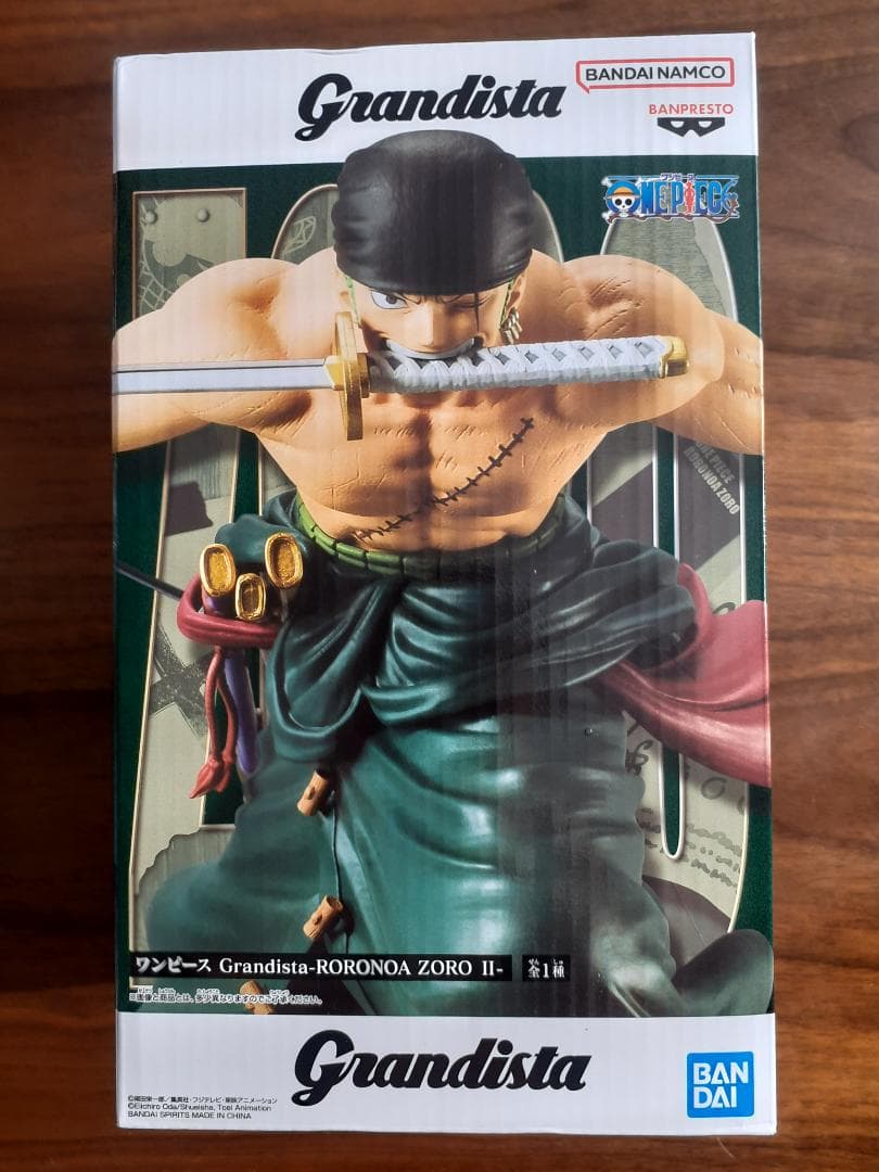 ワンピース フィギュアセット（11体セット）