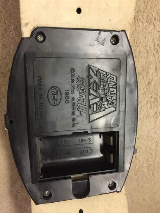 ポピー 仮面ライダースーパー1 変身 ベルト 送料無料