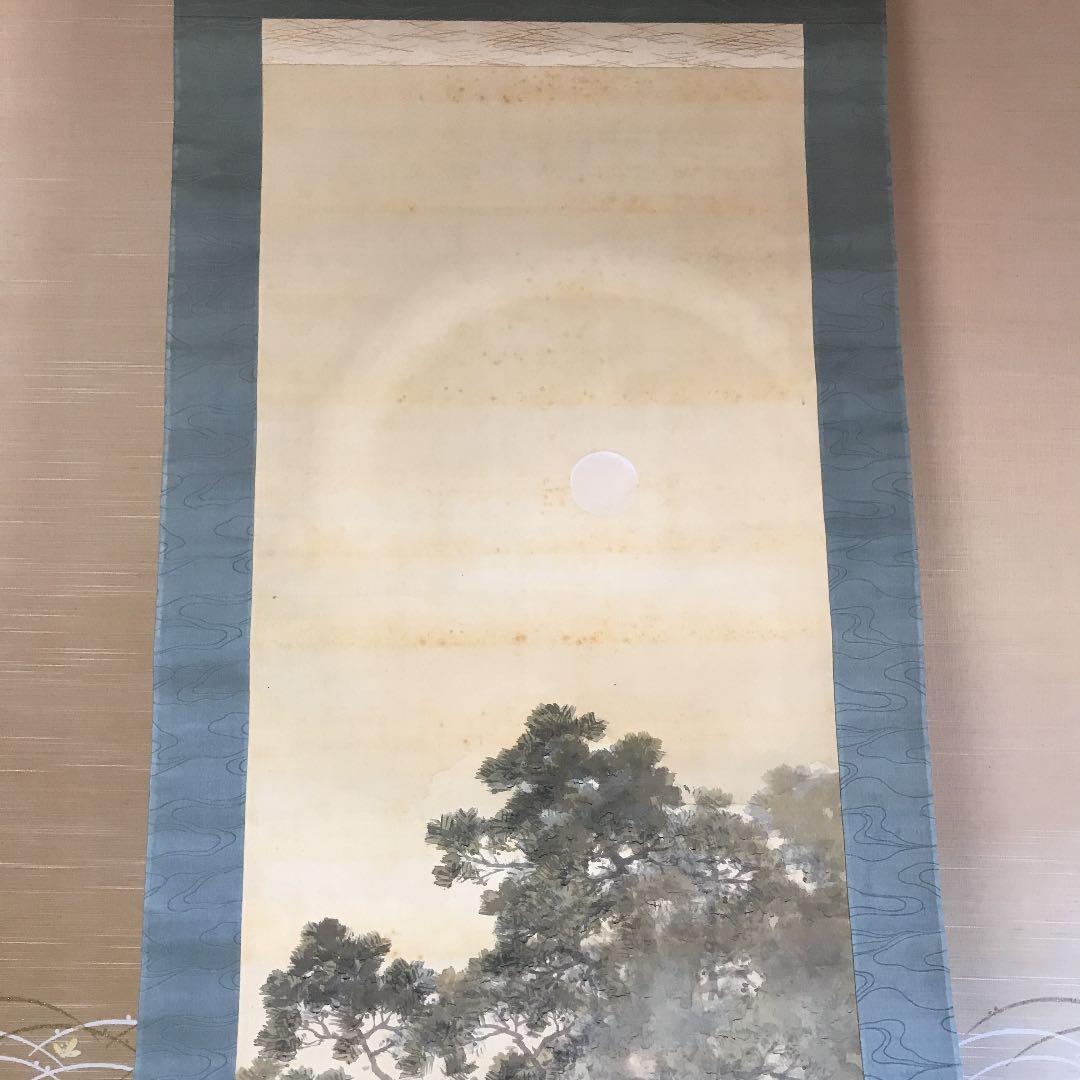 値下げ　掛け軸　日本画　南画　曼舟？　鄙のうた　とも箱直筆