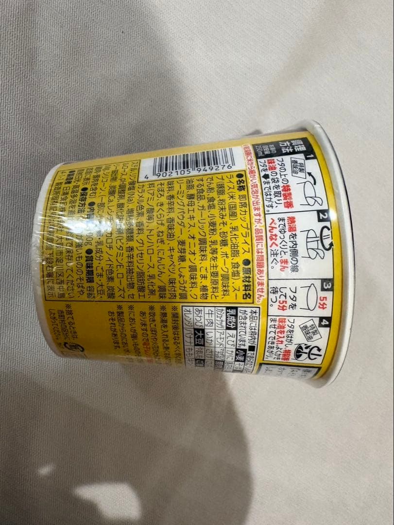 日清食品　みそきんめし　24個　新品未使用