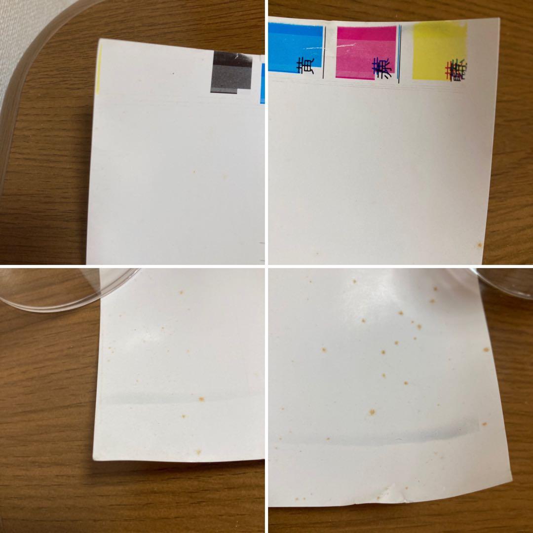 【坂本龍一】京セラ『SAMURAI』 校正刷りレアポスター／カタログ