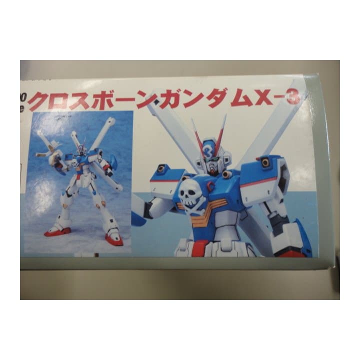 Ｂ－クラブ　1/100　クロスボーンガンダムＸ-３