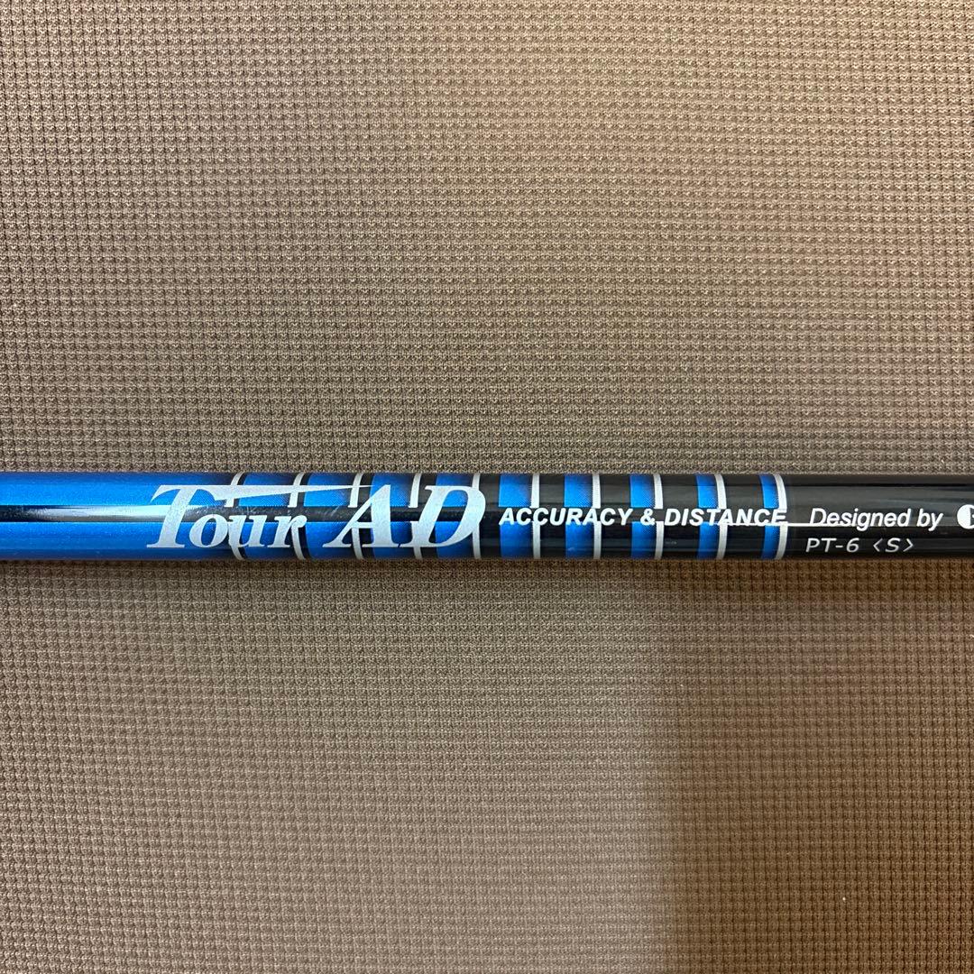 ツアーAD PT6S キャロウェイスリーブ　　　　　ドライバー用