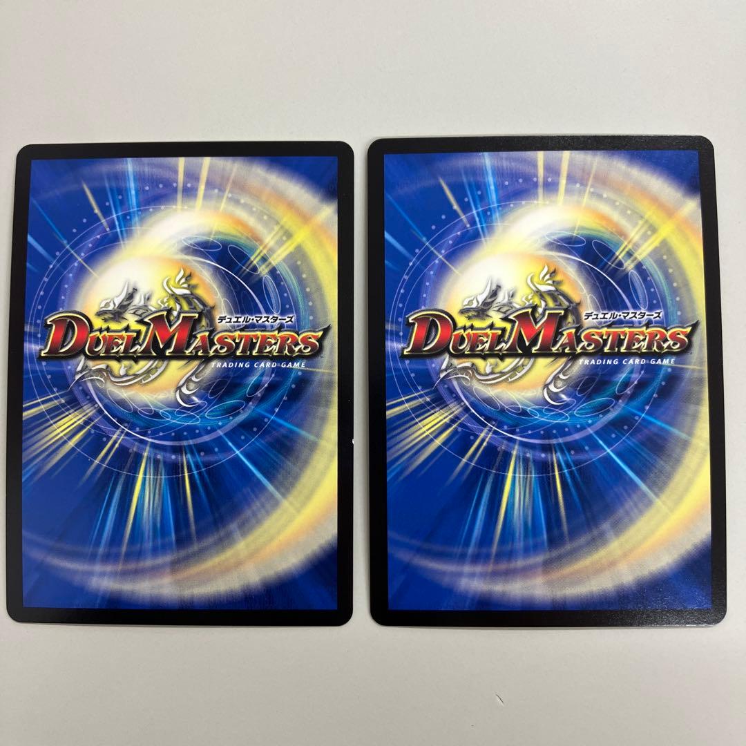 天災 デドダム CSプロモ4枚セット