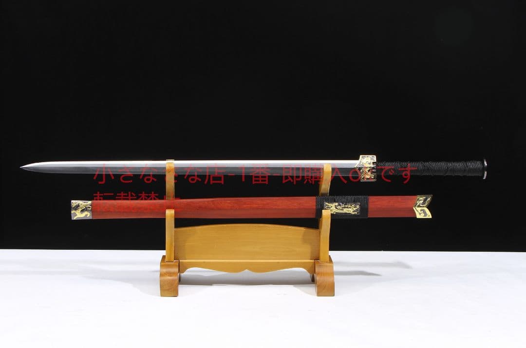 バイカラー四聖漢剣八面文形鋼 古兵器 武具 刀装具 日本刀 模造刀 居合刀