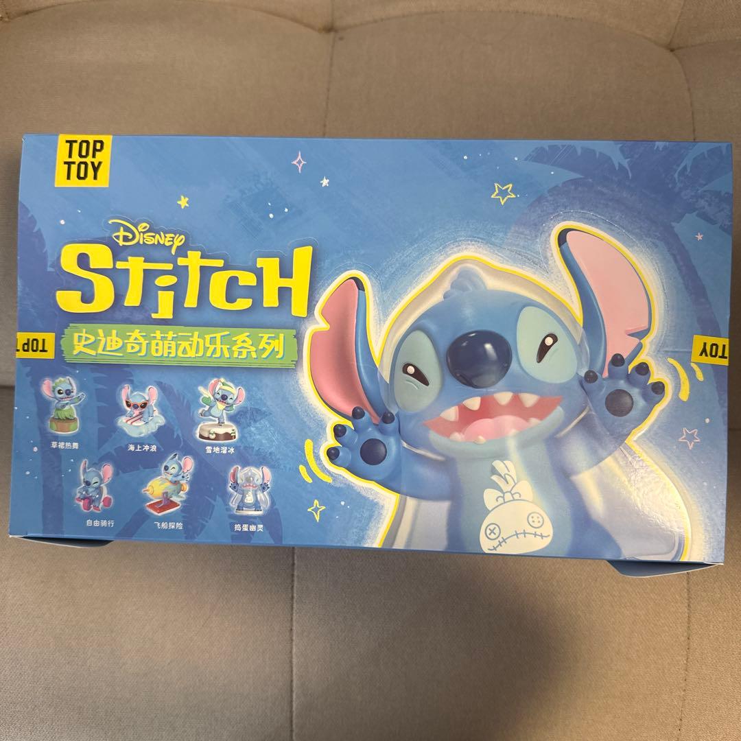 トップトイ　ステッチ