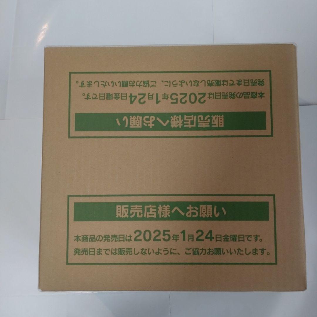 ポケモンカード　バトルパートナーズ　 未開封新品1カートン