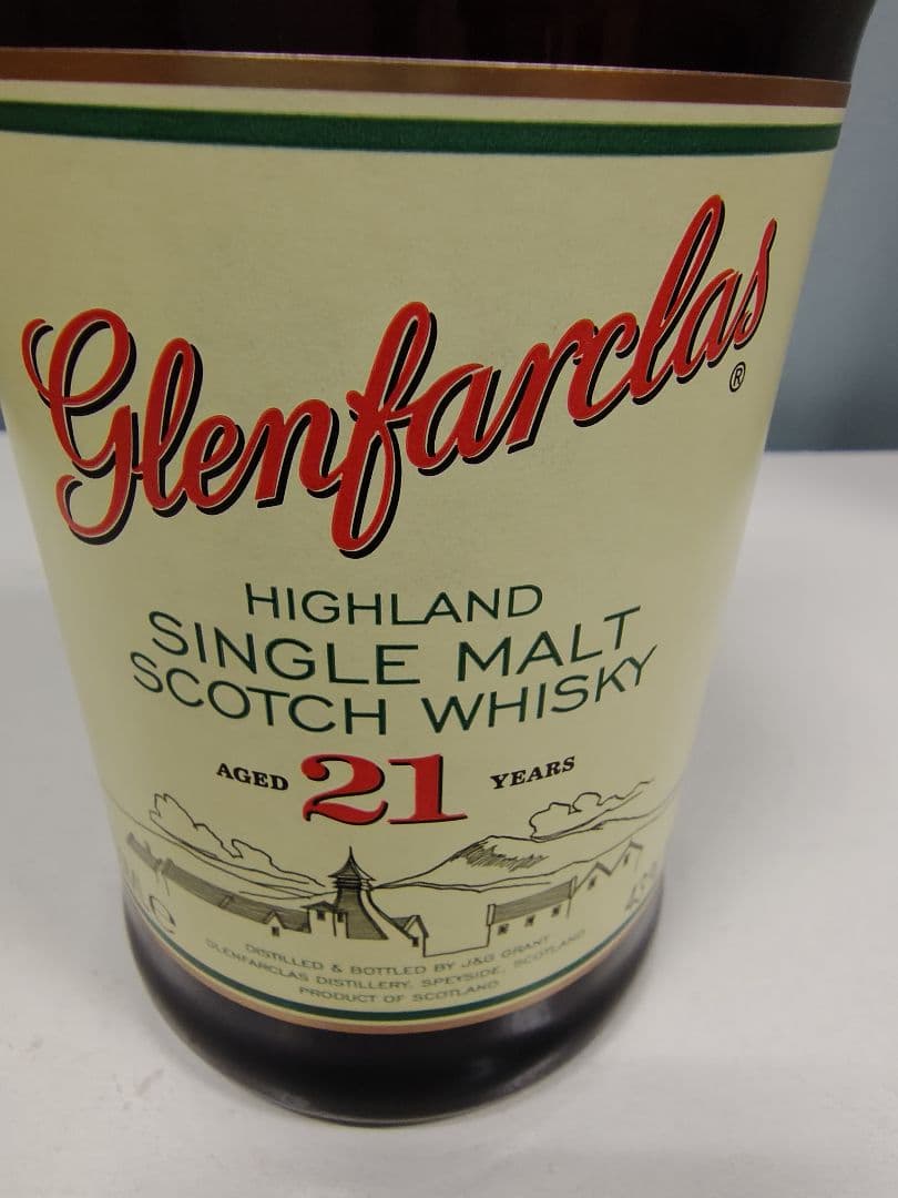 グレンファークラス　２１年