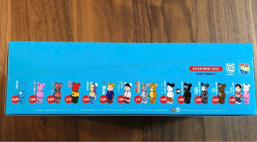 ベアブリック シリーズ41 BE@RBRICK SERIES 41 未開封