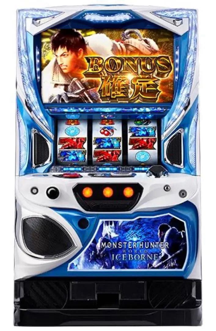 モンスターハンター：アイスボーン 送料無料
