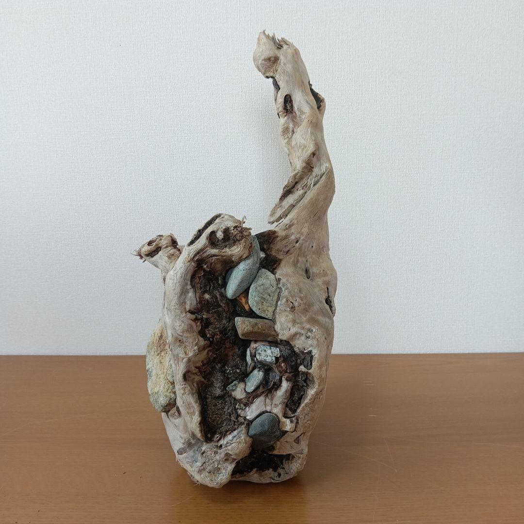 流木　石抱き　NO.95