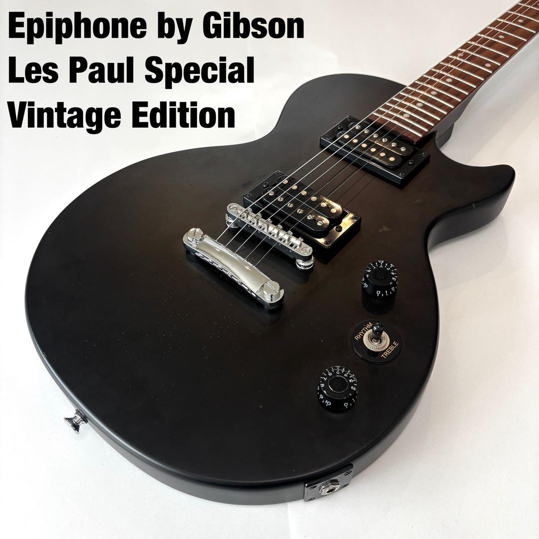 【軽量/人気モデル】Epiphone by Gibson レスポール　VE 黒