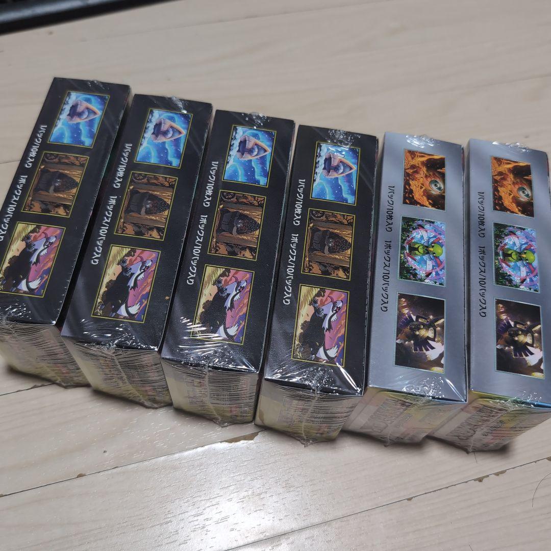 ポケモンカード　メガドリームEX　テラスタルフェス