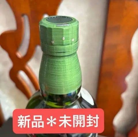 白州 100周年記念ラベル シングルモルトウイスキー　新品未開封品700ml1本