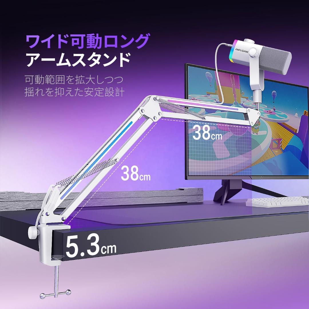 USB/XLR接続 ダイナミックマイク ゲーミング 配信用 単一指向性