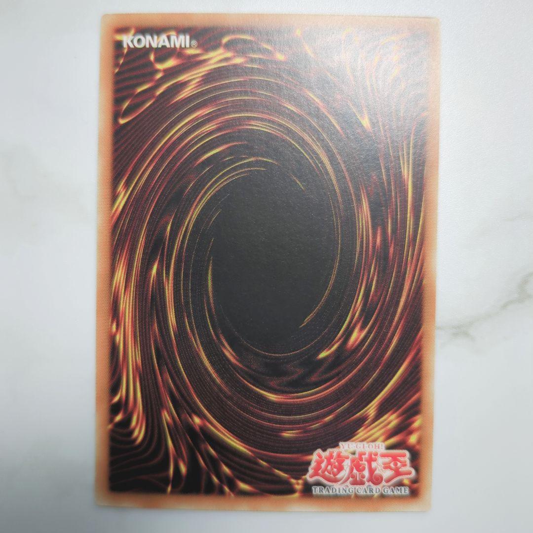 ◇2000年初頭アジア版・MRL魔法の支配者　いたずら好きな双子悪魔　海外版