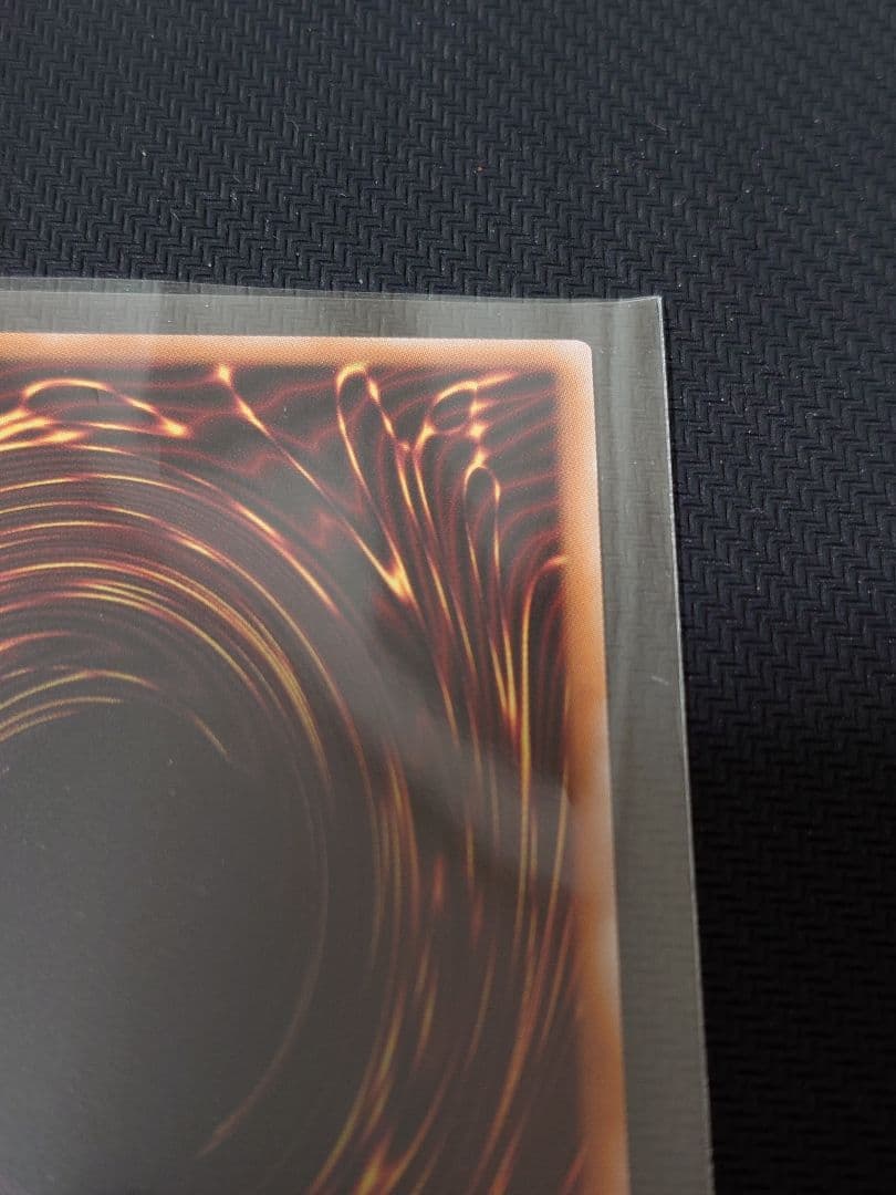 遊戯王 スカーレッド・ノヴァ・ドラゴン プリズマ イラスト違い