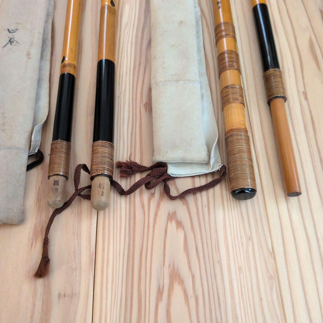 へらぶな 春洋 別作 玉柄 竿受