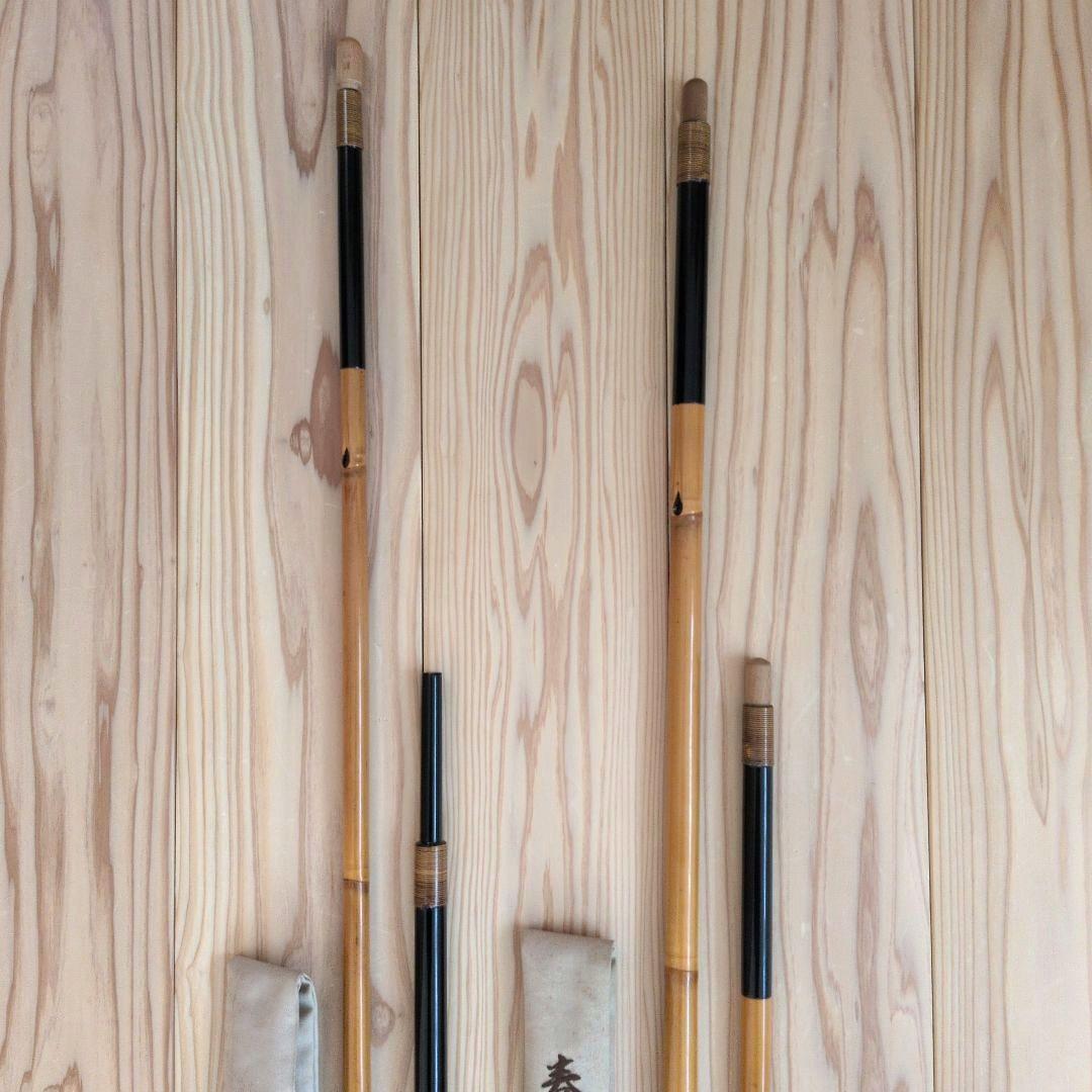 へらぶな 春洋 別作 玉柄 竿受