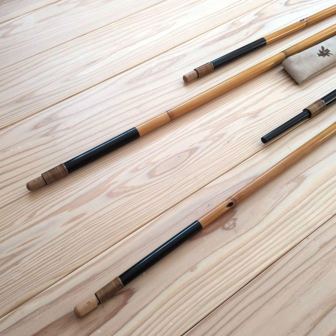 へらぶな 春洋 別作 玉柄 竿受