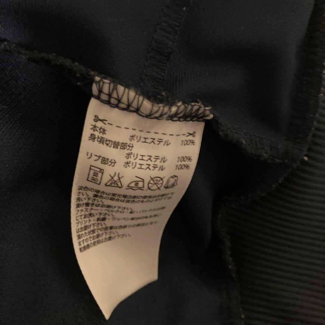 adidas フランス代表 ジャージ ネイビー＋おまけ付き