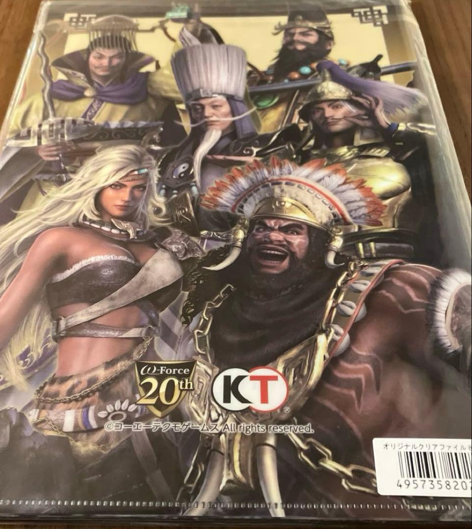 【新品未開封】真・三國無双8 クリアファイル8枚セット