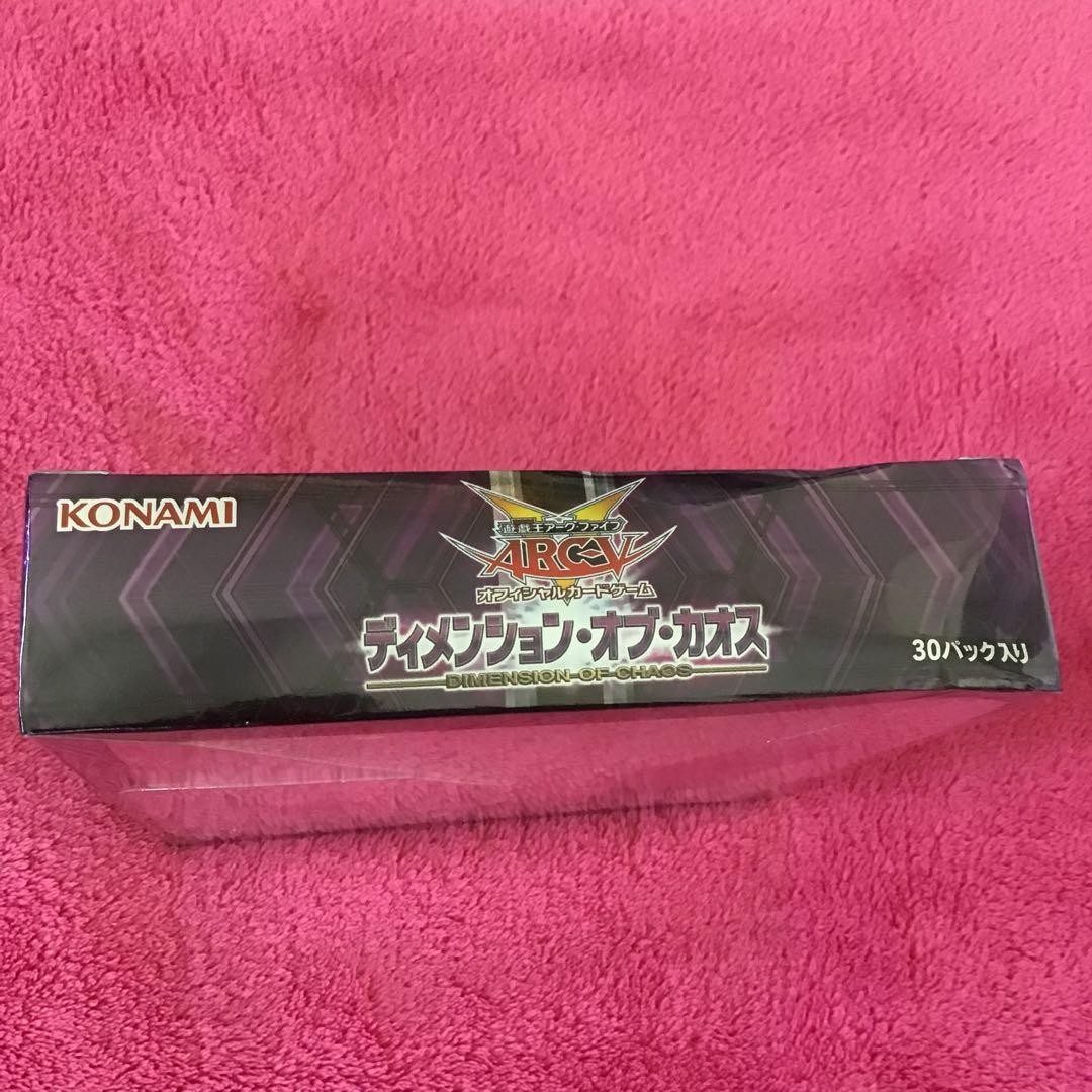 遊戯王 ディメンションオブカオス 1box シュリンク付き 新品未開封