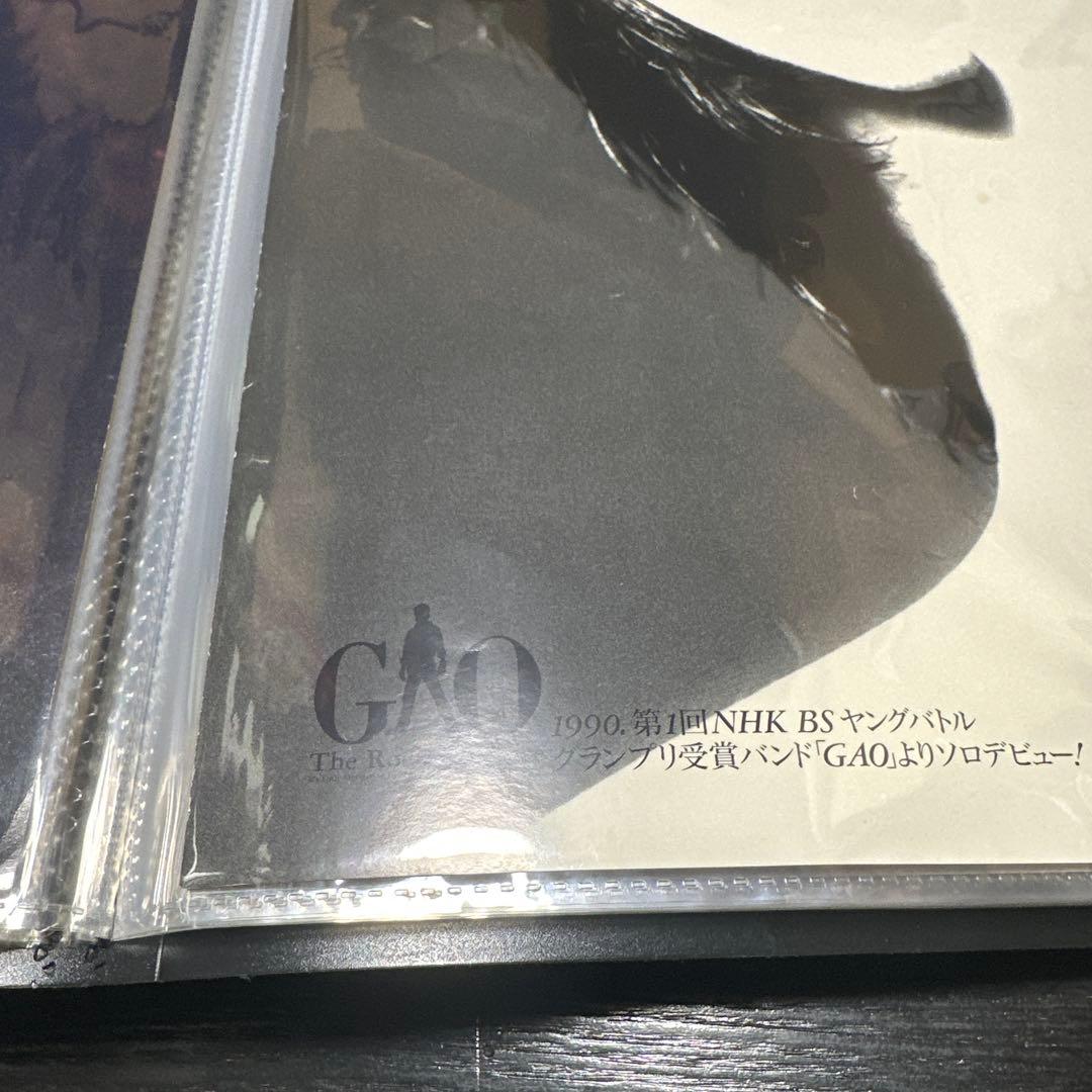 激レア品　GAO　B2ポスター　3枚セット　サヨナラ　ミュージシャン