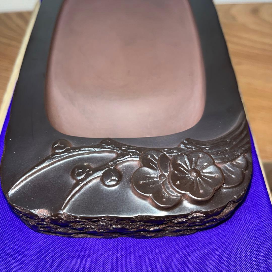 ⭕️赤間硯　梅文硯　三代　玉峯　日枝敏夫　新品未使用美品　梅花蕾を彫刻　祝品