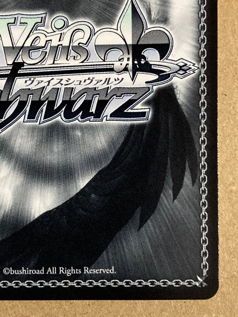 hololive SUPEREXPO2022 キミと願うミライ 風間いろは SP