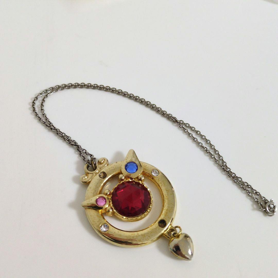 魔法少女 ちゅうかなぱいぱい とってもすてきなペンダント【希少】入手困難