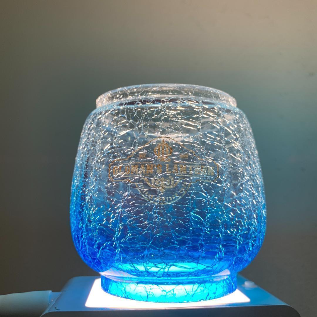 【限定】クラックグラス クラシックブルー ハーフ Feuerhand276